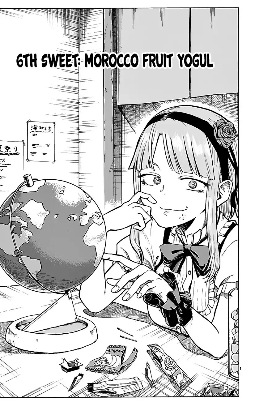 Dagashi Kashi Chapter 6 2